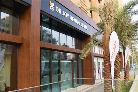 dentist in palm jumeirah
